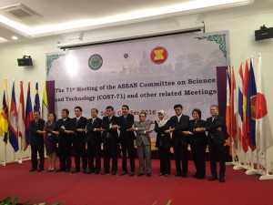 aseancost2016