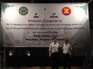 aseancost201602