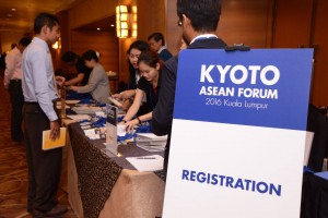 kyotoasean201601